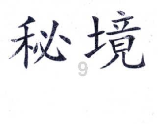 hahabet棋牌登录
