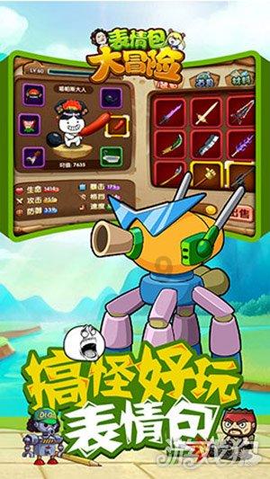 hahabet棋牌登录