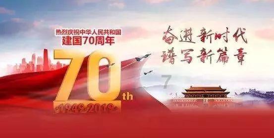 解锁如何出家进道观,发现更多有趣问答