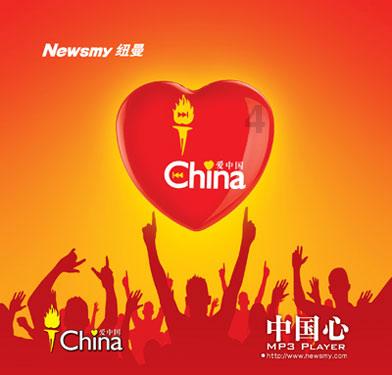 探索冷知识 - 你说的都对我注意是什么意思?冷知识分享平台