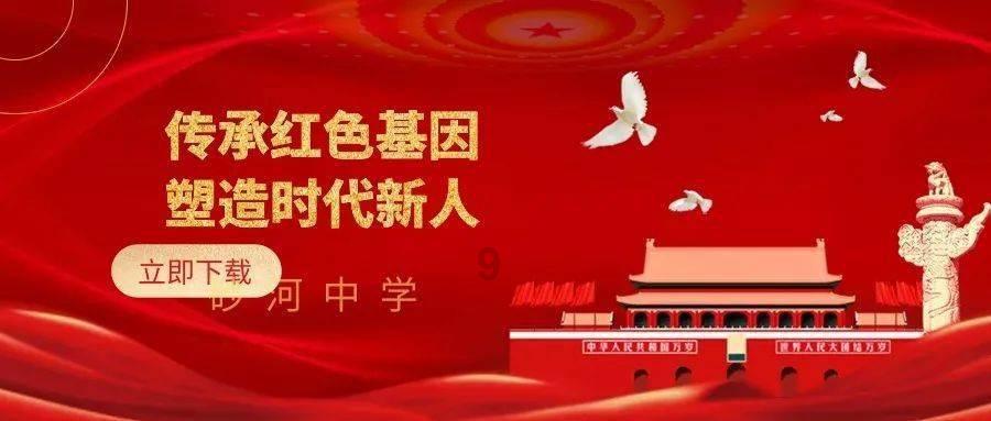 hahabet棋牌登录