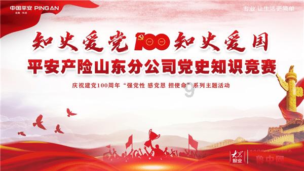 为什么很多同事都是当面一套背后一套?-知识星球平台,开启你的学习之旅!