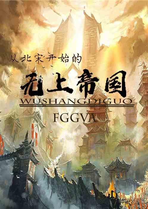 万词王