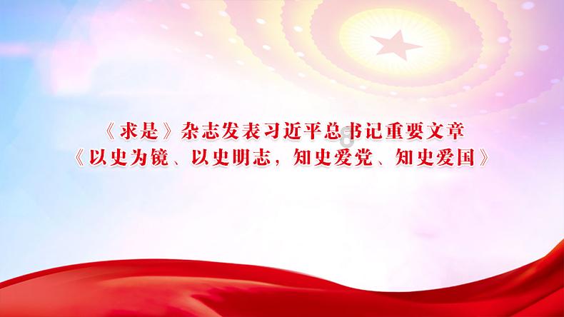徐新军一首《那首歌是这样唱的》分享大家-专业有问必答平台