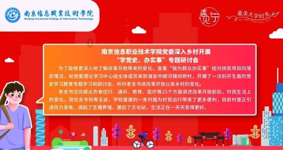 hahabet棋牌登录